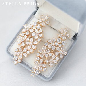 ySTELLA BRIDALzuC_ sAX u u[P S[hbEFfBOANZT[ uC_ANZT[ uC_ EFfBO rW[ Ԃ O ԉ   