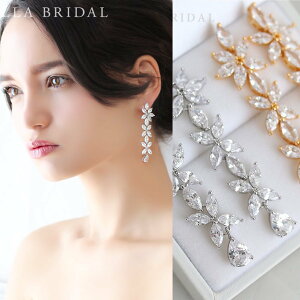 yTVh}gpzySTELLA BRIDALzuC_sAX uC_CO AWFJb XeuC_ uC_ANZT[ uC_ EFfBO rW[ Ԃ O 