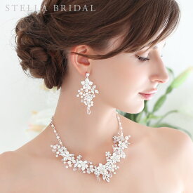 【STELLA BRIDAL公式】ブライダル イヤリング ピアス スワロフスキー 淡水パール フィオーナ｜フラワー お花 パール 真珠 小枝 ウェディング 大ぶり 花嫁 結婚式 ブライダルアクセサリー ビジュー 小枝アクセサリー ステラブライダル