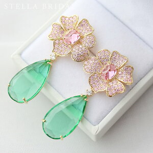 ySTELLA BRIDALzuC_ sAX CO v^ O[ rW[bEFfBOANZT[ uC_ANZT[ uC_ EFfBO rW[ Ԃ O ԉ