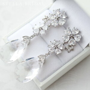 【STELLA BRIDAL公式】スワロフスキー ブライダル イヤリング ピアス ハート シェイプフラワー ドロップ クリスタル|キュービックジルコニア ビジュー パーティー 大ぶり 花嫁 結婚式 おしゃ