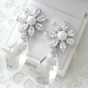 【STELLA BRIDAL公式】スワロフスキー ブライダル ピアス イヤリング マルグリート II ドロップ クリスタル｜パール …
