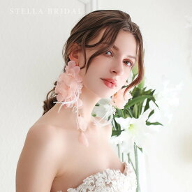 【ゼクシィ掲載】【STELLA BRIDAL公式】シフォン フラワー ブライダル イヤリング ピアス フロレンティーナ ピーチ ピンク｜スワロフスキー お花 小枝 ウェディング 大ぶり 花嫁 結婚式 ブライダルアクセサリー ロング 大ぶり