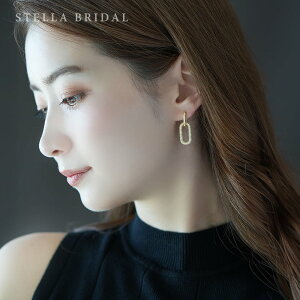 ső180ۏ؁tSV925 2WAYL[rbNWRjA N^OpF`[ t[v sAX S[hySTELLA BRIDALz X^[OVo[ 18K 18 dグ ZJhsAX a