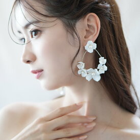 【STELLA BRIDAL公式】ブライダル イヤリング ピアス ブラン アンジュ リースブーケ｜ホワイト フラワー お花 パール 真珠 小枝 ウェディング 大ぶり 花嫁 結婚式 挙式 おしゃれ ブライダルアクセサリー 金属アレルギー対応 花 女性 ステラブライダル
