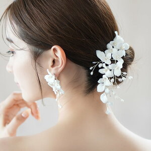 ySTELLA BRIDALzuC_ p[ wbhs[X uEAWII hbv t[ zCg Wp[bwbhhX wAANZT[ EFfBO Ԃ ԉ   tH