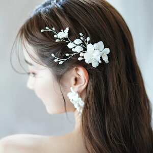 ySTELLA BRIDALzuC_ wbhs[X uEAWII sA@C zCg t[ Wp[bwbhhX wAANZT[ EFfBO Ԃ ԉ   킢