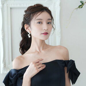 �ySTELLA BRIDAL�����z�����A�����M�[�Ή� �p�[�� �u���C�_�� �C�������O �s�A�X �p�[���E�f���[ �L���g���b�T�[�W�J���X�e�����X �u���C�_�� ���A���Ή� �ԉ� ������ �E�F�f�B���O ������� 