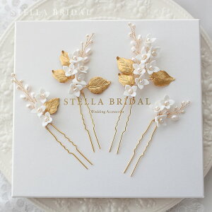 ySTELLA BRIDALzNY ^J wbhs[X Belle x 4s[X ZbgbWp[ EFfBOANZT[ uC_ANZT[ wAANZT[ S[h a ԉ   wbhh