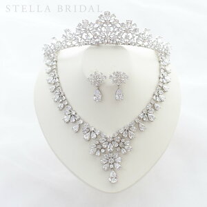 ySTELLA BRIDALzuC_ ANZT[Zbg eBA lbNX CO sAX rAJ buC_ EGfBO EFfBO Ԃ ԉ  3_Zbg EFfBOA