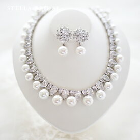 【STELLA BRIDAL公式】大粒 パール ブライダル アクセサリー アクセサリー セット ネックレス イヤリング クラシックエクラ&コラレット｜キュービックジルコニア ビジュー ウェディング ウエディング 大ぶり 花嫁 ステラブライダル キラキラ