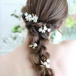 ySTELLA BRIDALzNY ^J Wp[ uC_ wbhhX Jpj 4s[XZbgbEFfBO uC_ANZT[ Ԃ  ԉ   킢  