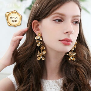 y[NVBfځzySTELLA BRIDALzNY ^J XtXL[ uC_ CO sAXjRb^ Ou[PbEFfBO uC_ANZT[ rW[ Ԃ O ԉ 