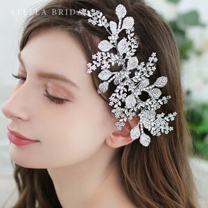 ySTELLA BRIDALzuC_ wbhhX tX rW[bEFfBOANZT[ uC_ANZT[ wAANZT[ rW[ ԉ  XtXL[ Ԃ Xeu