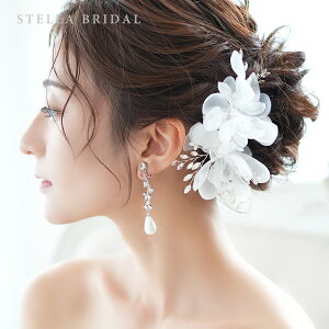 ySTELLA BRIDALzVtHt[ } uC_wbhs[X teB[i 2P Zbgb}ANZT[ uC_ uC_ANZT[ EFfBOANZT[ wAAN