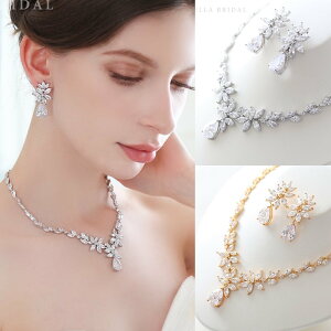 _X[p[Z[N[|1000~OFF^ySTELLA BRIDALzső180ۏ؁tuC_ ANZT[Zbg A~eB lbNX sAX CObL[rbNWRjA uC_A