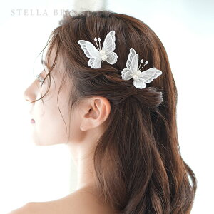 _BLACK FRYDAYN[|500~OFF^ySTELLA BRIDALzobNp[ o^tC [X uC_ wbhs[X 3s[X Zbg psEWF Vo[buC_ANZT[ EFf