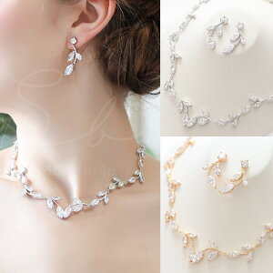 ySTELLA BRIDALzuC_ANZT[ Zbg IBA II lbNX sAX CObuC_ L[rbNWRjA EGfBO EFfBOANZT[ Ԃ ԉ 