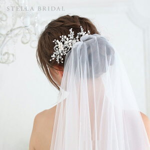 ySTELLA BRIDALzuC_ } wbhhX Tui Wp[ XtXL[bEFfBOANZT[ uC_ANZT[ wAANZT[ p[ a ԉ  EG