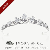 ＼お買い物マラソンクーポンで2000円OFF／【正規品】【Ivory & Co.】アイボリー・アンド・コー Eternal L…