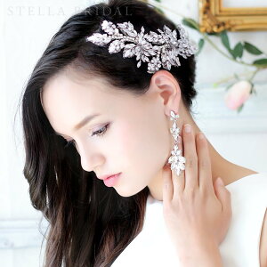 yTVh}gpzySTELLA BRIDALzp[ uC_ wbhhX j[NIbXtXL[ wAANZT[ EGfBO uC_ANZT[ EFfBO Ԃ ԉ  