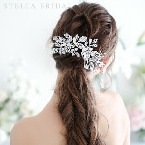 yTVh}/CLASSY.fځzySTELLA BRIDALzp[ uC_ wbhhX j[N t[IbXtXL[ wAANZT[ EGfBO uC_ANZT[ EFfBO rW