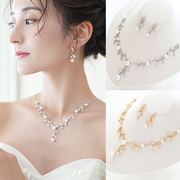 楽天市場】【クーポンで500円OFF】【STELLA BRIDAL公式】ブライダル 