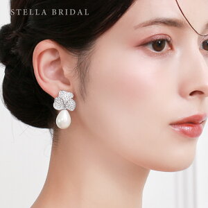 ySTELLA BRIDALzuC_ sAX CO IUXIIbp[ L[rbNWRjA rW[ p[eB[ Ԃ ԉ    EFfBO  EGfBO OB 