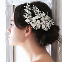 【STELLA BRIDAL公式】パール ブライダル ヘッドドレス シャロン｜スワロフスキー ヘアアクセサリー 淡水パール ウエ…