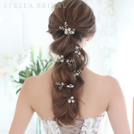 【TVドラマ使用】【STELLA BRIDAL公式】スワロフスキー クリスタル ブライダル 小枝 ヘッドピース トゥインクル フローラ 10ピース セット ｜ゴールド ウェディング ビジュー ブライダルアクセサリー ステラブライダル 花嫁 結婚式 可愛い 前撮り 披露宴 ヘッドドレス