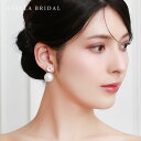【STELLA BRIDAL公式】スワロフスキー パール 大粒 ブライダル イヤリング ピアス リオラ 金属 アレルギー対応 ｜サー…