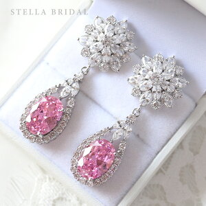 ySTELLA BRIDALzL[rbNWRjA uC_ sAX CO Rbg I[orW[ sN EGfBO L[rbNWRjA XeuC_ EFfBO 