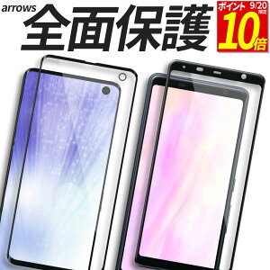 y|Cg10{I9/20z arrows KXtB یtB KX tB We2 We2Plus N We Be4 Jo[ V[ F-51E M06 F-52E FCG02 F-51B FCG01 A101FC F-51C F-41A