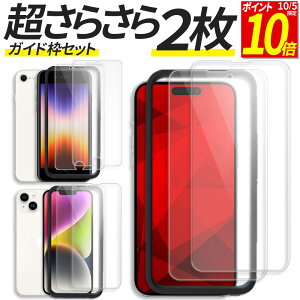 y|Cg10{I10/5z y2 KChgtz iPhone KXtB A`OA 炳 TT wh~ iPhone17 iPhone17Pro iPhoneAir iPhone16e iPhone16 16Pro iPhoneSE3 iPhoneSE2 iPhoneSE iPhone 15 14 1