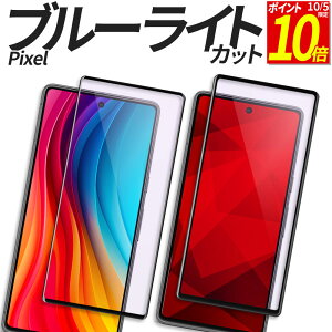 y|Cg10{I10/5z Google Pixel KXtB u[CgJbg Sʕی یtB KX tB Pixel10 Pixel10Pro Pixel10ProXL Pixel9a Pixel9 Pixel9Pro Pixel9ProXL Pixel8 Pixel7a Pixel6a Pix