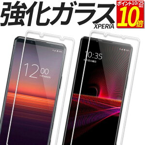 y|Cg10{I10/25z Xperia KXtB یtB KX tB 1VII 10VI 1VI 5V 10V 1V 5IV 10IV 1IV 5III 10III 5II 10II 1II 10IIILite ACEIII SO-52E SOG14 SO-51E SOG13 SO-53D SOG12 XQ-DE44 SO-52D SOG11 A30