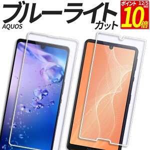 y|Cg10{I12/5z AQUOS KXtB u[CgJbg یtB KX tB sense10 sense9 sense8 sense7 sense7Plus sense6 sense6s sense5G sense4 lite wish5 wish4 wish3 wish2 wish R10 R9pro R