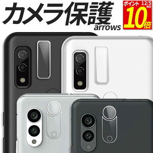 y|Cg10{I12/5z arrows JیtB KXtB JtB یtB KX tB We2 Plus N We A[Y Jo[ V[ F-52E FCG02 M07 F-51E M06 F-51B FCG01 A101FC 