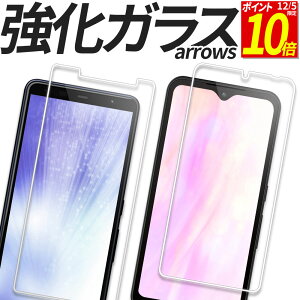 y|Cg10{I12/5z arrows KXtB یtB KX tB We2 Plus N We A[Y Jo[ V[ F-52E FCG02 M07 F-51E M06 F-51E F-51B FCG01 A101FC F-51C