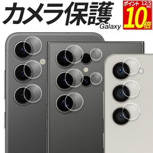 y|Cg10{I12/5z Galaxy JیtB KXtB NA S25 S25Ultra S24 S24FE S24Ultra S23 S23FE S23Ultra S22 A55 A54 A53 A36 A25 5G JtB JY JJo[ K