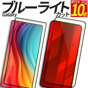 y|Cg10{I12/5z Galaxy KXtB u[CgJbg یtB KX tB S25 S25Ultra S24 S24FE S24Ultra S23 S23Ultra S22 S22Ultra S21 S20 A55 A54 A53 A52 A51 A36 A32 A25 5G Jo[ V