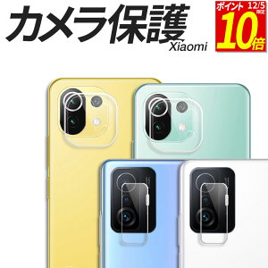 y|Cg10{I12/5z Xiaomi JیtB KXtB JtB tB 12T 12TPro 11T 11TPro RedmiNote11Pro 5G RedmiNote11 Mi11lite 5G RedmiNote10T RedmiNote10JE RedmiNote10Pro RedmiNote9S RedmiNote