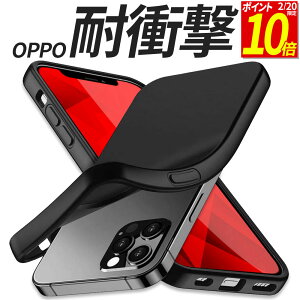 �y�|�C���g10�{�I2/20����z OPPO �P�[�X TPU �X�}�z�P�[�X �ϏՌ� �J�o�[ �u���b�N �}�b�g Reno13 A Reno11 A Reno9A Reno7A�g�уP�[�X �g�уJ�o�[ ������� �I�b�| ���m13A ���m13A ���m11A ���m11A OPG05 A501OP
