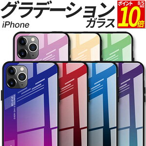 �y�|�C���g10�{�I8/5����z iPhone �P�[�X �J�o�[ �����K���X �O���f�[�V���� iPhone17e iPhone17 �P�[�X Air 17Pro 17Promax iPhone16e �P�[�X iPhone16 �P�[�X iPhone16Pro iPhone16Plus iPhone15 �P�[�X iPhone 14 �P�[�X iPho