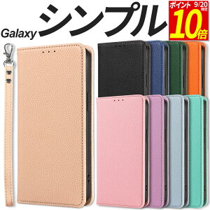 �y�|�C���g10�{�I9/20����z Galaxy �P�[�X �蒠�^ �蒠 �蒠�^�P�[�X �X�g���b�v�t�� �V���v�� S26 S25 A57 A36 A25 5G �X�}�z�P�[�X �g�уJ�o�[ ������� �ϏՌ� �}�O�l�b�g �X�g���b�v�� �J�[�h���[