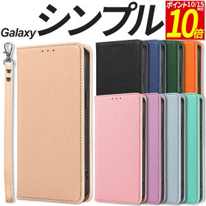 �y�|�C���g10�{�I10/15����z Galaxy �P�[�X �蒠�^ �蒠 �蒠�^�P�[�X �X�g���b�v�t�� �V���v�� S26 S25 A57 A36 A25 5G �X�}�z�P�[�X �g�уJ�o�[ ������� �ϏՌ� �}�O�l�b�g �X�g���b�v�� �J�[�h��