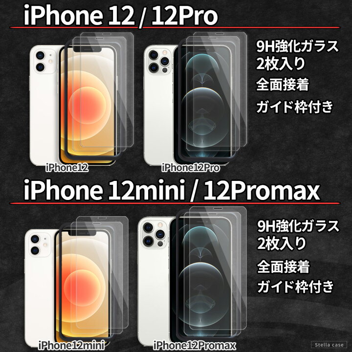 楽天市場】【50%OFFクーポン お買い物マラソン 4/4 20時〜開始2時間 
