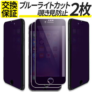 y2gz iPhone KXtB `ݖh~ `h~ ` u[CgJbg iPhone17 iPhone17Pro iPhone16e iPhone16 16Pro iPhone 15 14 13 12 11 Air Pro Max mini iPhoneSE 3 2 iPhone SE3 SE2 tB A