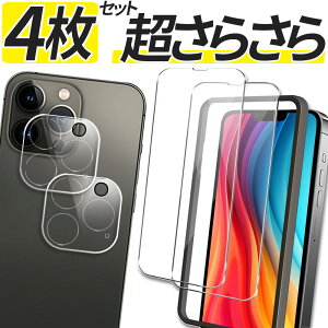 y4Zbg 炳 tی 2 Jی 2z iPhone KXtB A`OA iPhone17 iPhone17Pro iPhone16e iPhone16 iPhone16Pro iPhone 15 14 13 12 11 Air Pro Max iPhoneSE3 یtB iPhoneSE 3 