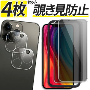 y4Zbg `ݖh~ tی 2 Jی 2z iPhone KXtB iPhone16e iPhone16 iPhone16Pro 16Plus iPhone15 iPhone 15 14 13 12 11 Pro Max iPhoneSE3 یtB iPhoneSE 3 2 tB 